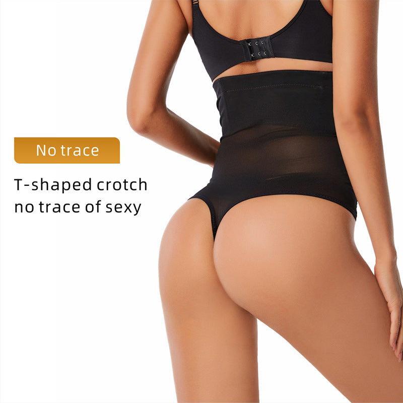 {product_title} - {variant_color} - Women's Lingerie & Shapewear - Bodywear Co.